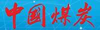 中國煤炭網
