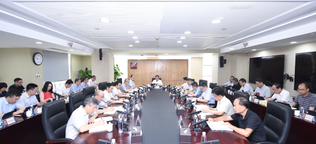 浙能集團召開黨委（擴大）會議傳達學習貫徹省委十五屆七次全會精神