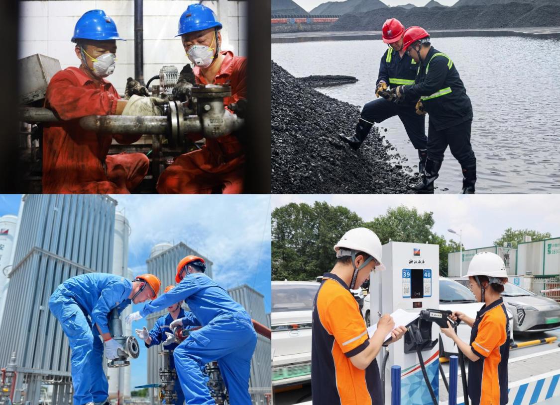 浙能集團2025年度十大新聞